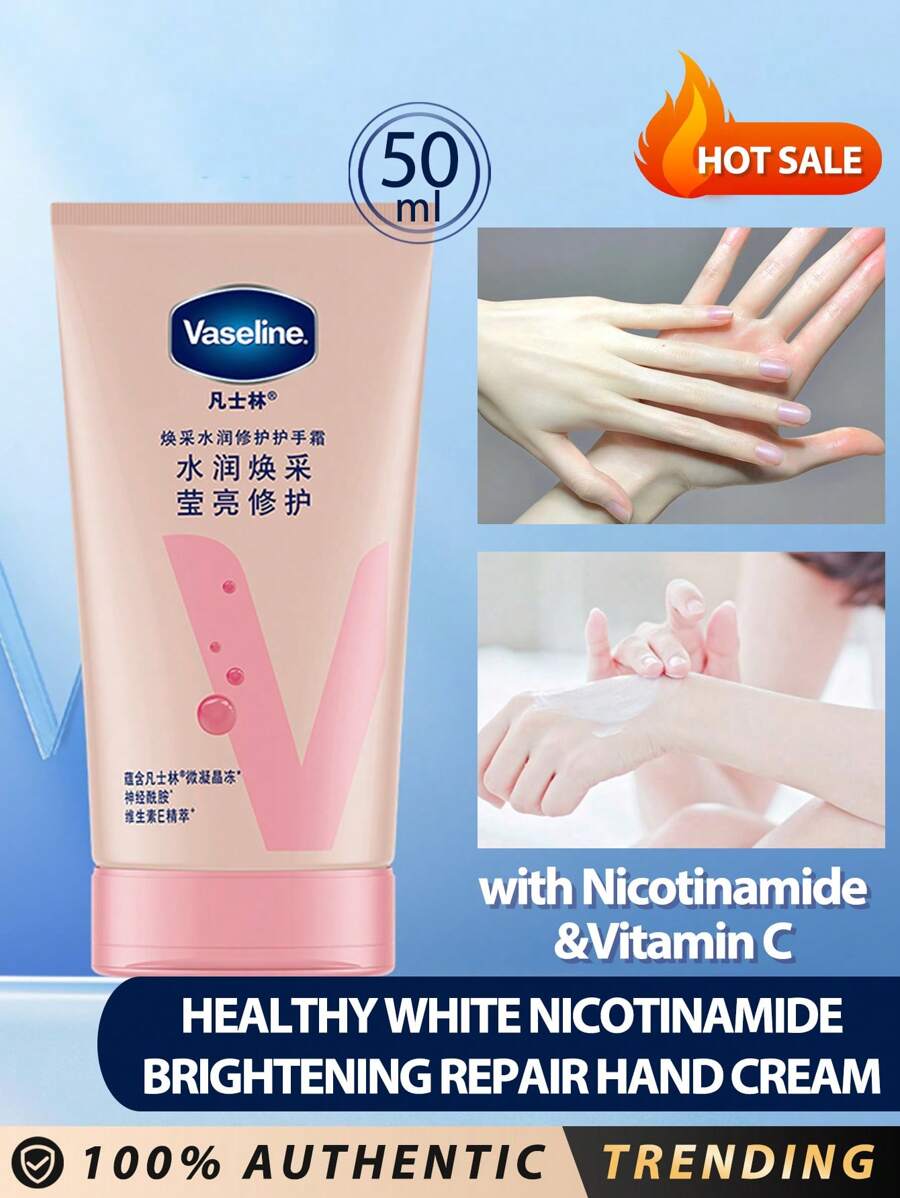 Vaseline كريم يدين فازلين مبيض ومصلح بالنياسيناميد 50 مل | النياسيناميد يفتح لون البشرة، يرطب ويغذي، رائحة طويلة الأمد. مناسب للرج...